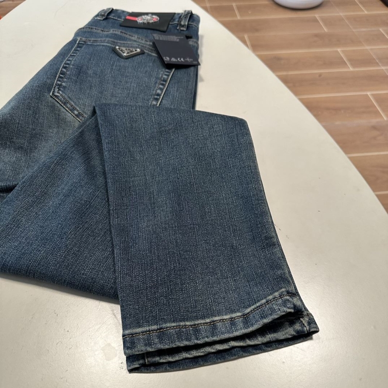 Prada Jeans